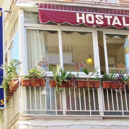 Hostal Nuevas Naciones Γρανάδα Εξωτερικό φωτογραφία