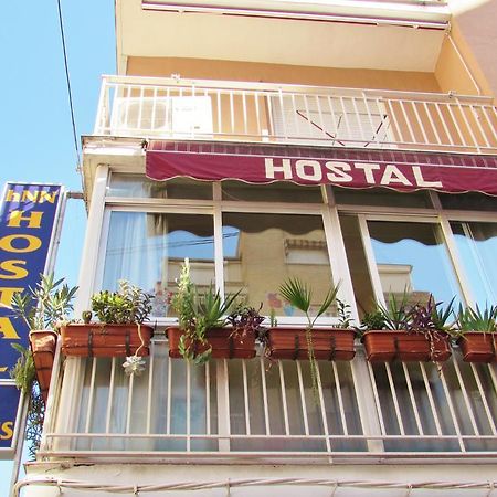 Hostal Nuevas Naciones Γρανάδα Εξωτερικό φωτογραφία