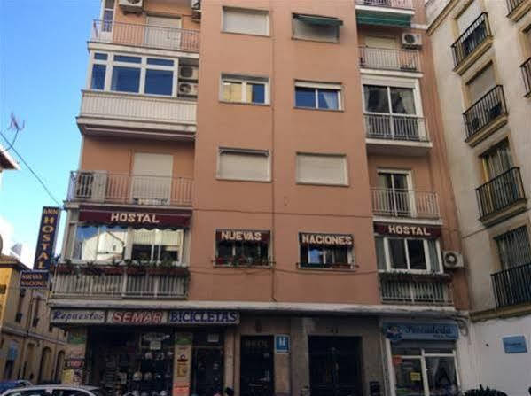 Hostal Nuevas Naciones Γρανάδα Εξωτερικό φωτογραφία